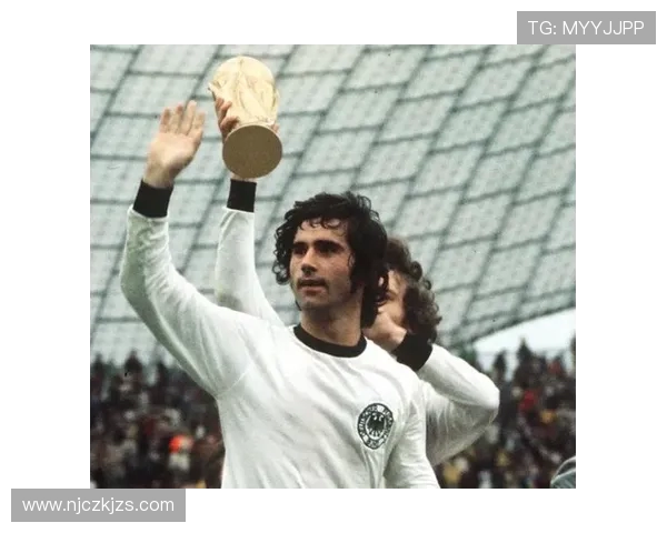 盖德·穆勒：传奇射手的辉煌足迹与世界足坛影响力探索