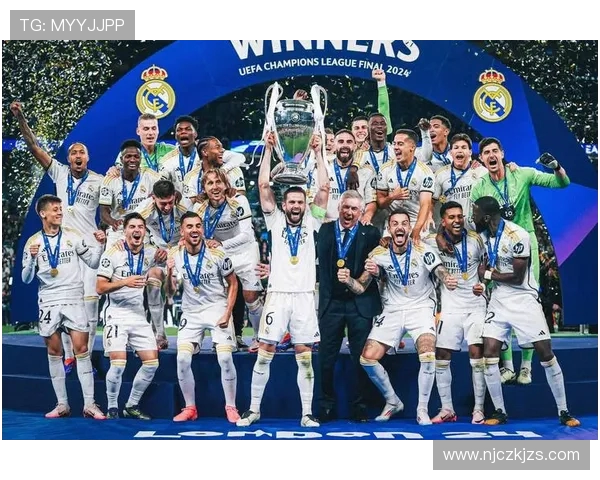 皇家马德里历程回顾：从创立到全球足坛的无可匹敌荣耀