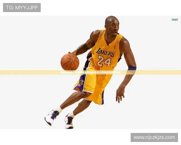 篮球点燃青春激情探索团队协作与拼搏精神的无限魅力