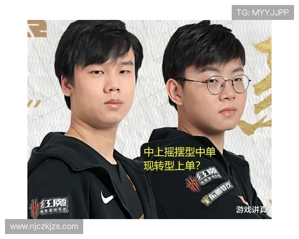 RNG战队的战术解析与整体压制策略深度剖析