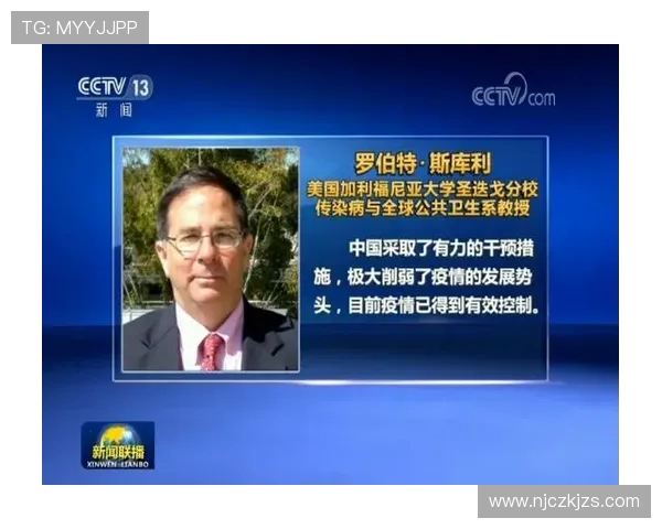 杨军独家分享排球技巧与心得体会助你提升球技与比赛表现