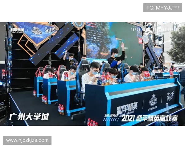 聚焦和平精英：探索WE战队在电竞领域的强大影响力与团队精神