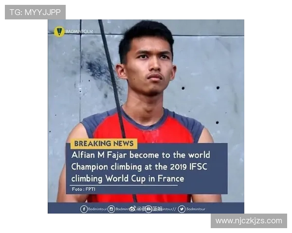 重庆羽毛球队世界杯预选赛之路的拼搏与坚持故事