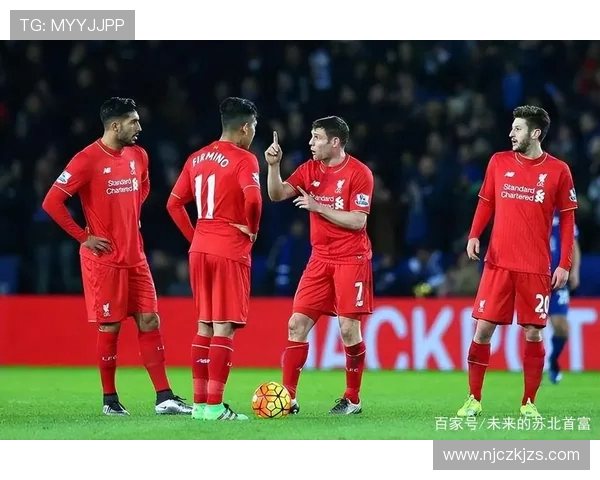 加的夫城与利物浦历史交锋比分回顾及分析